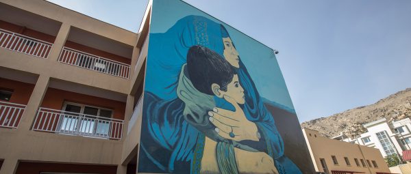 Afghanistan: La Chaîne de l’Espoir, un attore chiave per l’accesso all’assistenza sanitaria